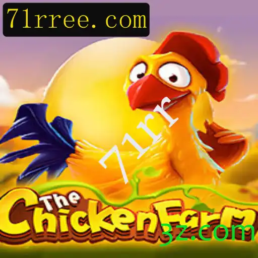 Explorando o Universo do Jogo ChickenFarm: Descrição, Introdução e Regras Essenciais