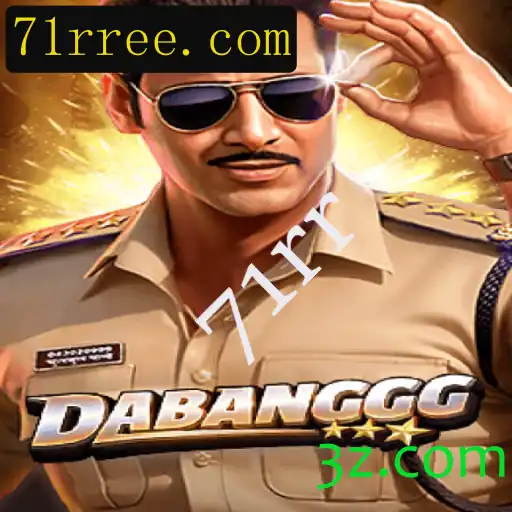 DABANGGG: Desvendando o Novo Jogo que Une Diversão e Estratégia
