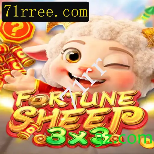 FortuneSheep: O Jogo Que Está Transformando Estratégia e Diversão