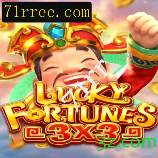 Descubra o Fascinante Mundo de LUCKYFORTUNES3x3