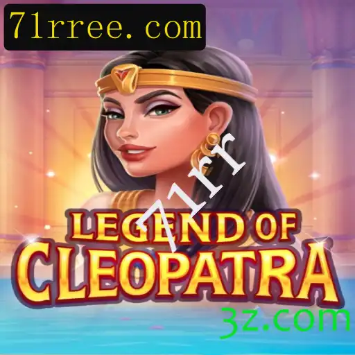 Explorando o Fascinante Mundo de 'LegendOfCleopatra'