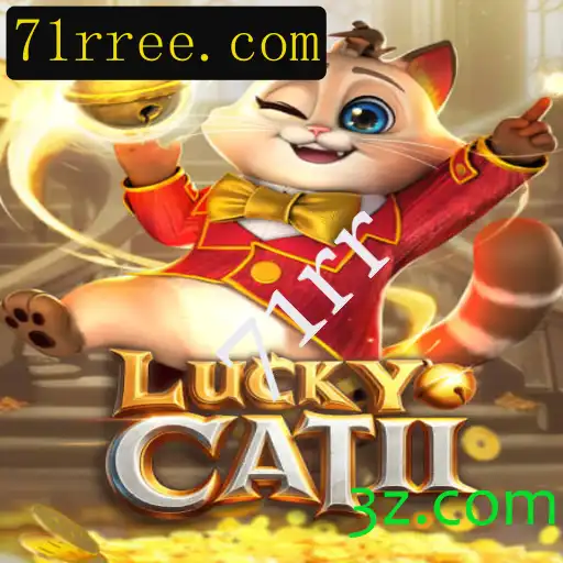 Explorando o Fascinante Mundo de LuckyCatII