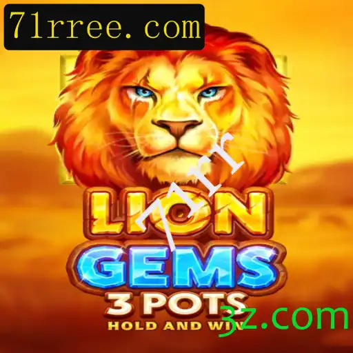 Explorando o Universo de LionGems3pots e a Estratégia do 71rr