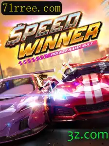 Descubra o Empolgante Mundo de SpeedWinner: O Jogo que Desafia Seus Reflexos